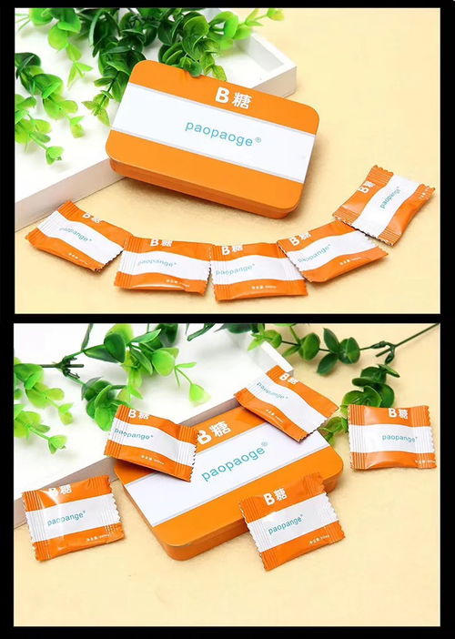 男士保健糖成都成人用品一件代發批發正規杏趣成人