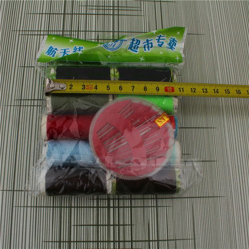 a195 2元針線(xiàn)包別針縫紉針線(xiàn)家庭日用廠家直銷(xiāo) 2元店日用百貨批發(fā)