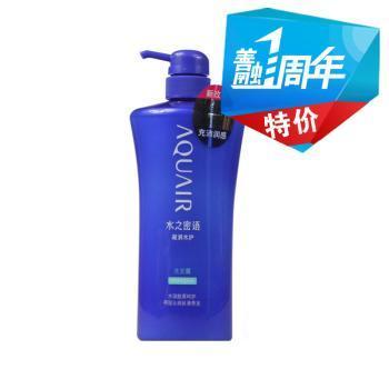 娜拉化妝品商城-善融商務(wù)個人商城專營網(wǎng)上銷售:化妝品、日用百貨