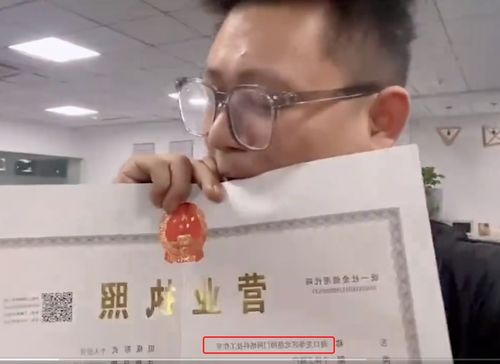 江蘇老板賣奔馳為百人發工資 真相 破產 工作室在?？谇覠o員工信息鳳凰網湖北 鳳凰網