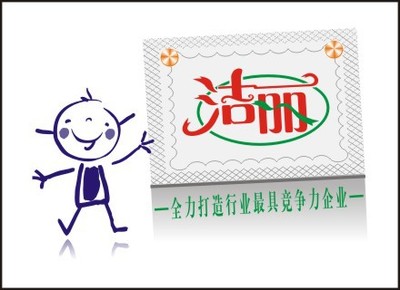 文化、印刷用紙